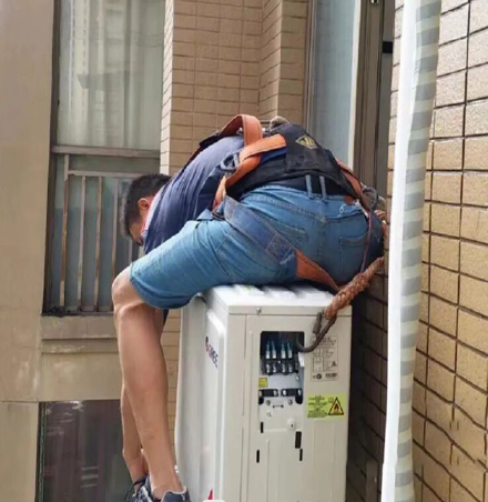 黄龙空调移机